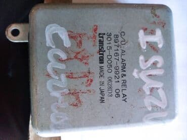 детская машина на пульте управления: Isuzu Bighorn ЭБУ сигнализации, Исузу Бигхорн электронный блок — 1