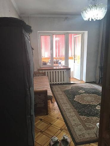 Кыймылсыз мүлк: 2 бөлмө, Чогуу жашоо менен, Жарым -жартылай эмереги бар — 9