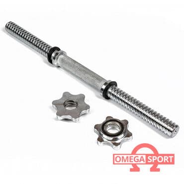 турник брусья шведская стенка для дома: Гриф 25 мм хром Характеристики: Вид: Грифы для гантелей Вид замка — 1