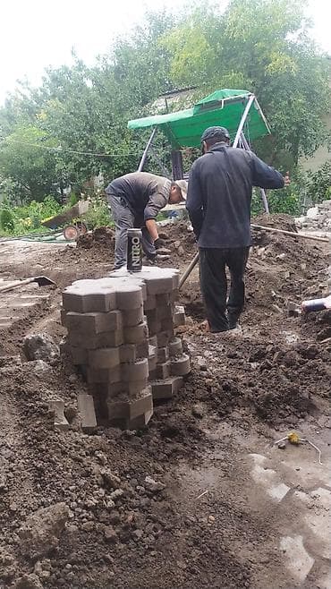 Канализация,, водопровод,, сантехник,, услуги канализация,, септик,