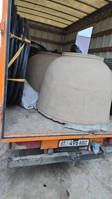 семейная баня домашний уют бишкек: Тандыр сатылат — 25