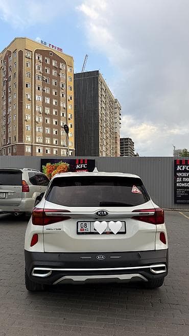 киа солтос: Kia Seltos: 2021 г., 1.6 л, Автомат, Дизель, Кроссовер — 9