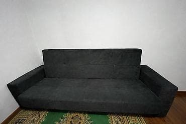 семейная баня кызыл аскер: Раскладной диван — 1