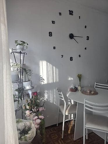 Продажа квартир: 3 комнаты, 60 м², 4 этаж — 6
