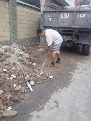 купить колеса на тележку: Вывоз строительного мусора — 1