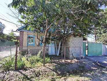 жилой дом в оше: Жилой дом на участке 3.5 сотокесть газсветвода от основной — 1