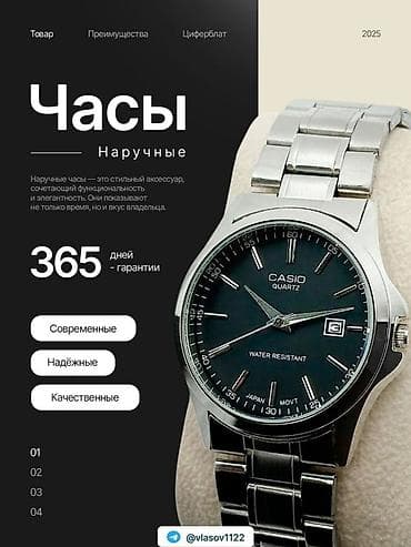 презентация: Создание карточек для инфографики Профессиональный дизайн карточек — 2