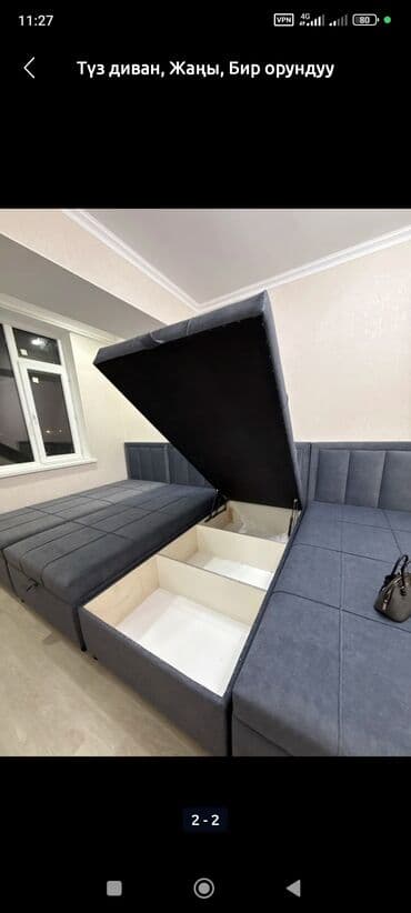 реклайнер бишкек: Кресло жаны,баасы 7000сом 1 даанасы,диваны менен да жасап беребиз — 13