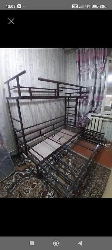 Мебель: Только каркас — 1