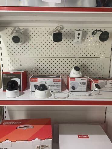 каракол камера онлайн: Wi-fi камеры — 5