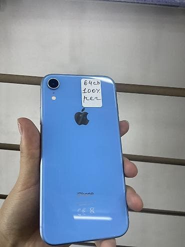 iphone xr цена в бишкеке бу: IPhone Xr, Б/у, 64 ГБ, Синий, Защитное стекло, Чехол, 100 % — 3