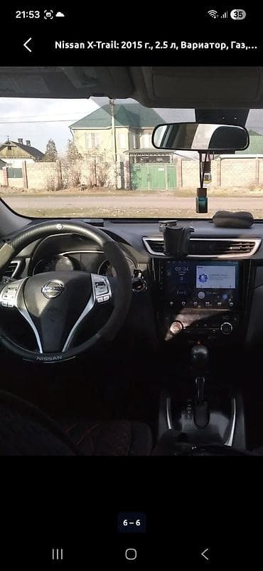 mini coper: Nissan X-Trail: 2015 г., 2.5 л, Вариатор, Газ, Кроссовер — 2