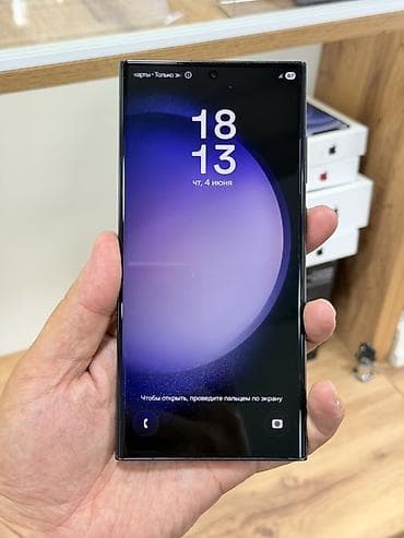 samsung note 9s: Samsung Galaxy S23 Ultra, Б/у, 256 ГБ, цвет - Серый, 2 SIM — 3
