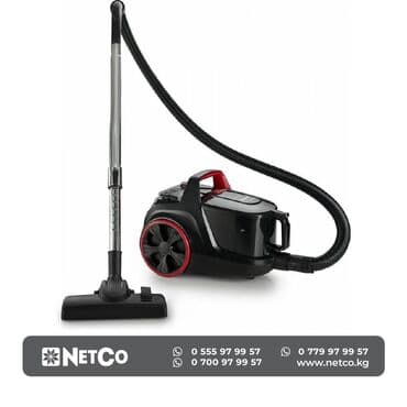 Netco: Пылесос, Стандартный at lalafo.kg Netco: Пылесос, Стандартный