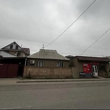 Недвижимость: Продается 4-комнатный дом с бизнесом адрес: ж/м кок-жар, ул. Шоокум — 1