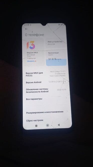 редми поко х3 цена в бишкеке: Poco C55, Б/у, 128 ГБ, цвет - Черный, 2 SIM — 2