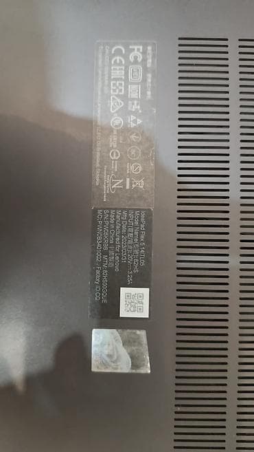 Для учебы, Б/у, Intel Core i5 — 4