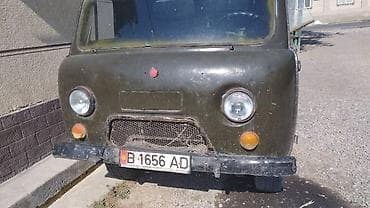 УАЗ 452 Buhanka: 1997 г., 2.5 л, Механика, Бензин, Пикап