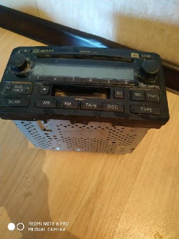 антенны для рации: Магнитофон Тайота JBL. В хорошем состоянии все вопросы по телефону — 1