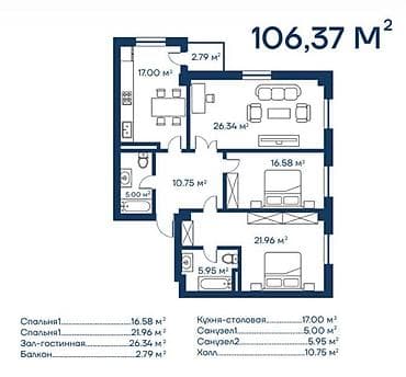 house: 3 комнаты, 107 м², Элитка, 2 этаж, Готовая ПСО (под самоотделку) — 10