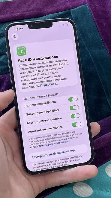 iphone 13 pro max ош: IPhone 13 Pro Max, Б/у, 256 ГБ, Голубой, Защитное стекло, Чехол, 87 % — 6