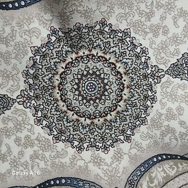 бу килемдер: Килем — 1