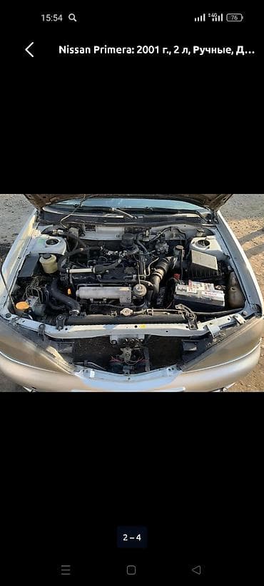 nissan primera дизел: Nissan Primera: 2001 г., 2 л, Механика, Дизель, Универсал — 3