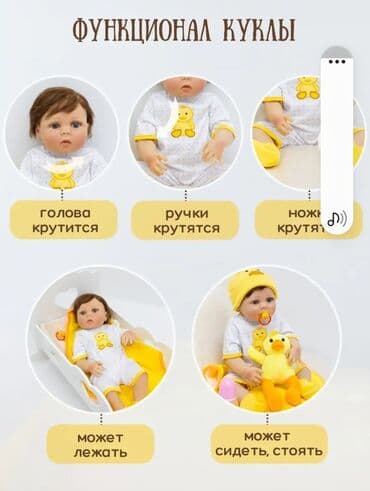 сколько стоит реборн: Кукла реборн.Материал винил,силикон.Рост 55 см.Реалистичная как — 6