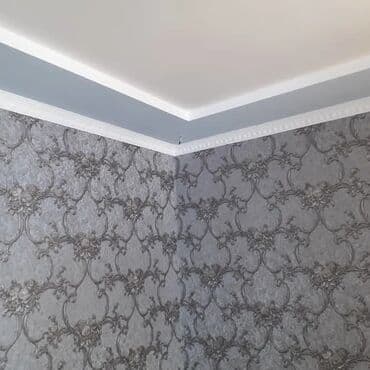 Очок: Толук оңдоо | Офистер, Батирлер, Үйлөр 6 жылдан ашык тажрыйба — 9