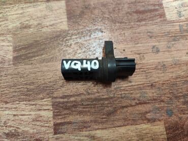 датчик коленвала ниссан примера р11 2.0 дизель: Nissan Pathfinder VQ40 датчик коленвала, Ниссан Пасфайндер VQ40 датчик — 1