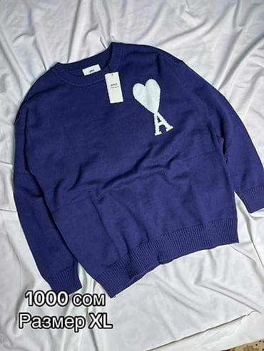 Мужская одежда: Свитера — 3