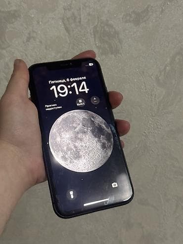 air 4: IPhone 11, Новый, 64 ГБ, Черный, Коробка, 74 % — 3