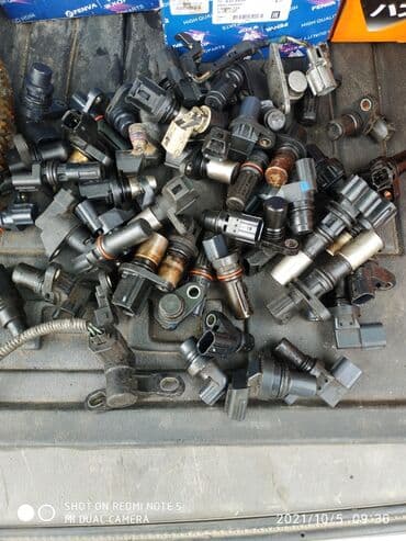 ip камеры speed dome с датчиком температуры: Датчик коленвала и распредвал на Тойота.Хонда.Ниссан.Субару.Форд — 1