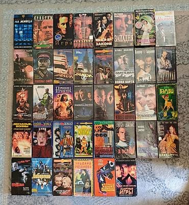 1000 тыйын канча сом: Видеокассеты vhs - разные фильмы боевики, комедии, драмы и блокбастеры — 1