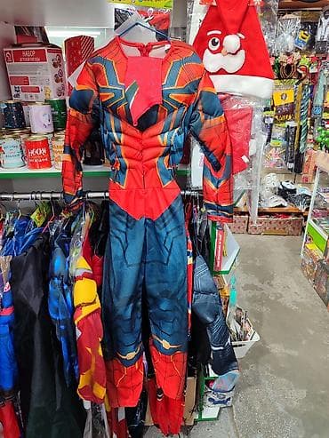 капитан америка костюм: Костюмы супергероев. Все костюмы с масками — 1