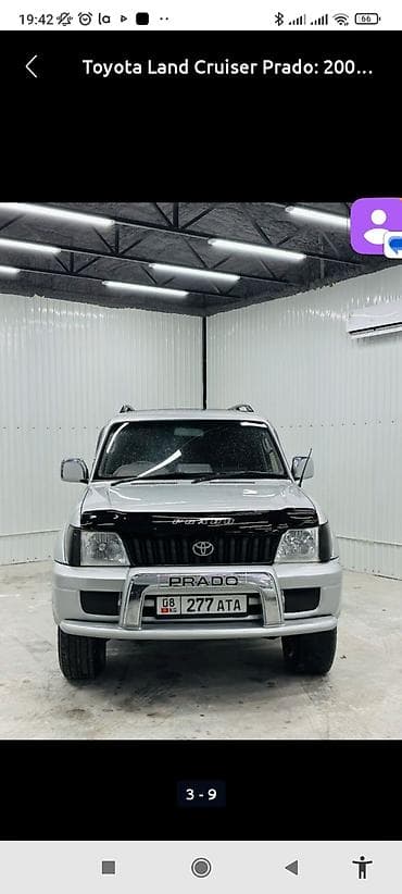авто корея сайт бишкек: Toyota Land Cruiser Prado: 2002 г., 3.4 л, Автомат, Бензин, Жол тандабас — 4