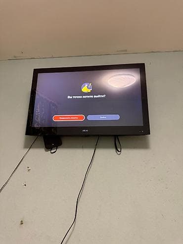 apple x: 🚨 Срочный выкуп телефонов в ЛЮБОМ состоянии! 🚨 ​📱 Куплю ваш б/у — 7