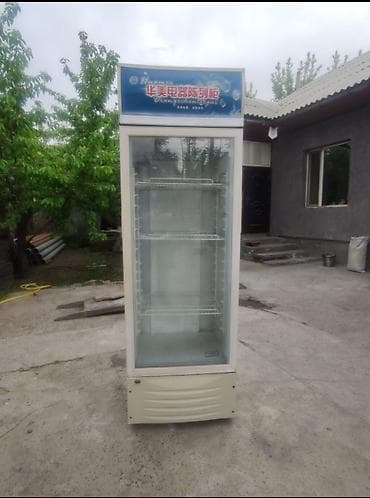 Для напитков, Китай