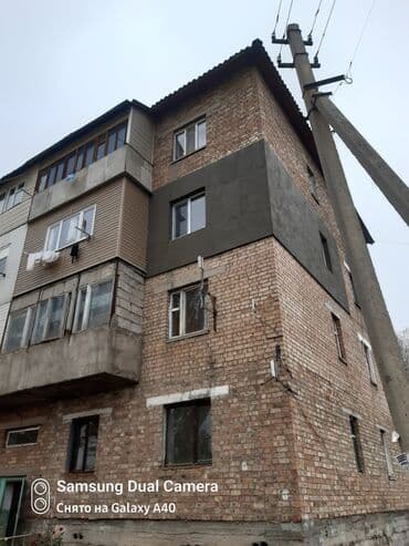 утепление дома: Утепление домов высотные работы Промышленный альпинизм высотные работы — 2