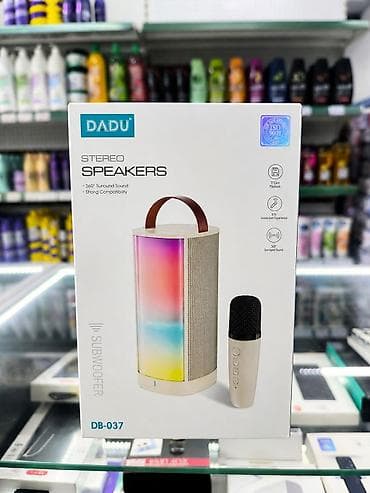 Аудиотехника: Портативная акустическая система DADU DB-037 - Стереодинамики с — 1
