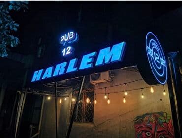 дорожние: | Арки, Баннеры, Билборды, рекламные щиты, | Демонтаж, Ламинация, Монтаж — 20