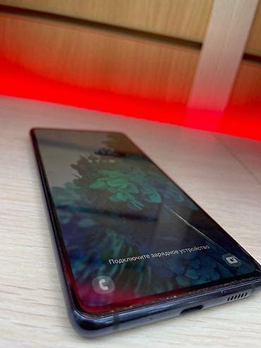 Samsung Galaxy S20, цвет - Фиолетовый