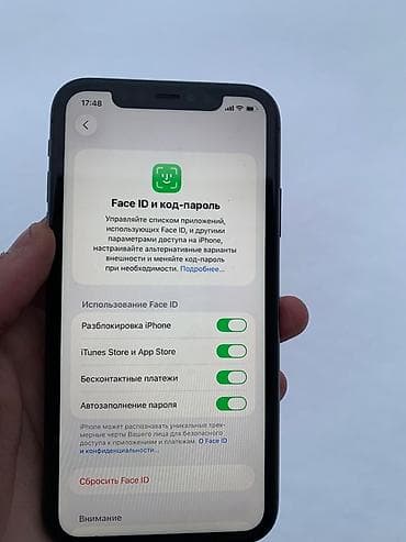 телефон айфон 12 про: IPhone 11, Б/у, 128 ГБ, Черный, Кабель, 75 % — 7