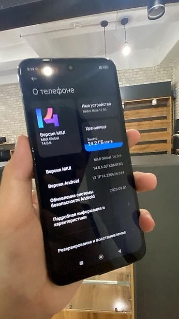 realmi gt 5: Redmi, Redmi Note 10, Б/у, 128 ГБ, цвет - Черный, 2 SIM — 3