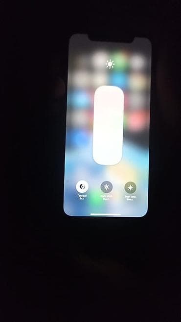 IPhone Xr, Б/у, 64 ГБ, Желтый, Кабель, 75 % — 2