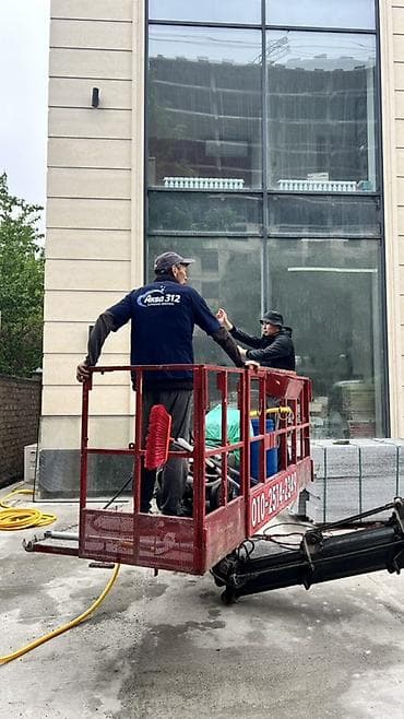 Уборка территории: Уборка территории, Мойка фасада — 2