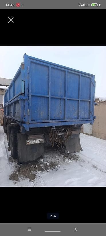 камаз самасвал куплю: Грузовик, Камаз, Стандарт — 5