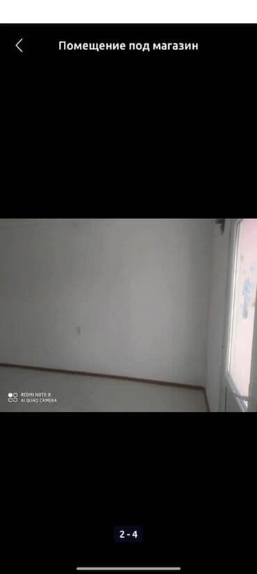 сдается коммерческое помещение: Сдаю Магазин, В жилом доме, 20 м² С ремонтом — 1