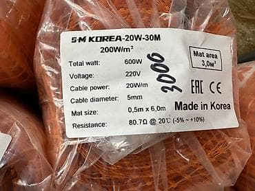Электрический нагревательный мат S-M KOREA-20W-30M для теплого пола — 2