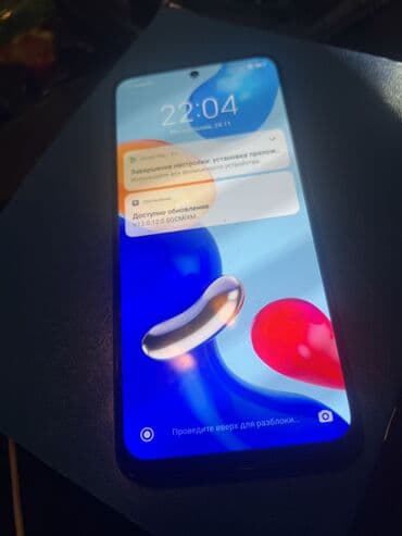 redmi note 13 pro max цена в бишкеке: Redmi, Redmi Note 11, Б/у, 128 ГБ — 2